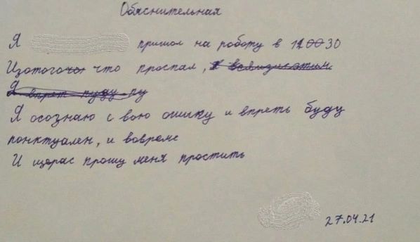 мтжзд Ъщвциа лдмщ5 ИМ пмж