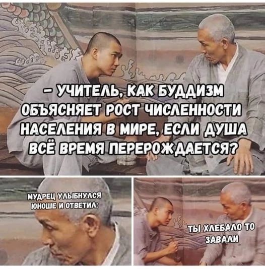 БЪЯСНЯЕТРОСТЧИСАЕННОСТИ АСЕАЕНИЯВИ_ИРЕЕСАИ ДУША