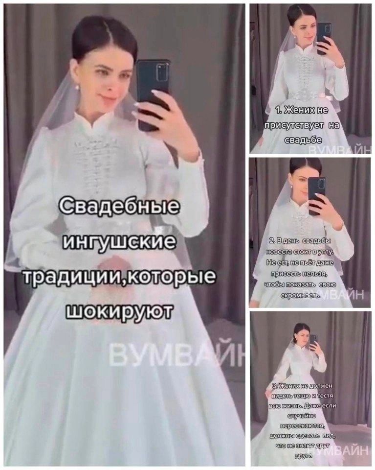 ШОКИ руют
