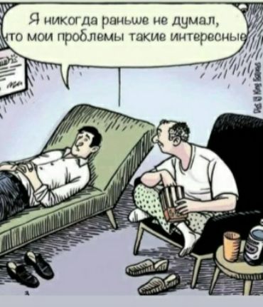 мои при лем таких микрон ж д ки 514
