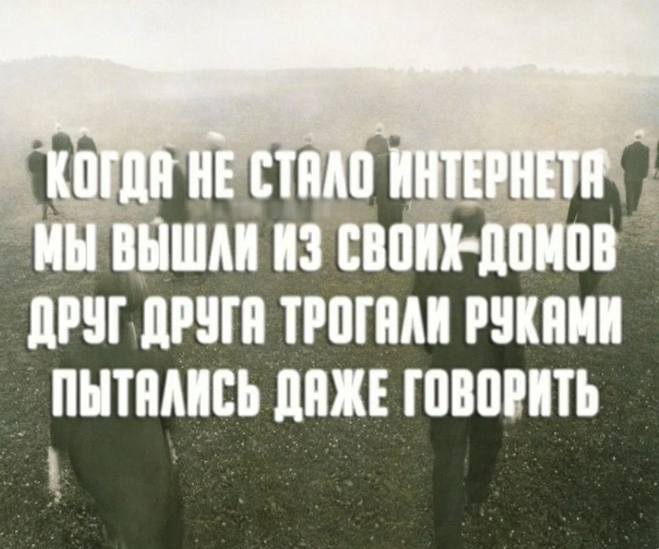 ЛРШ Я ШИМ _ ПНТМПСЪ ЦПК ПШМТЪ