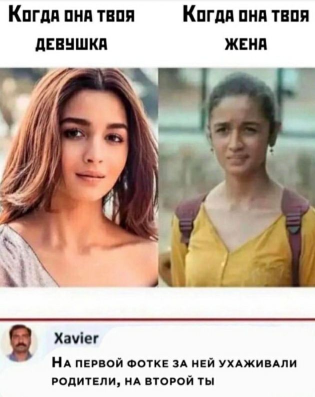 Кпгдп пни тнпя Кпгдп пин тппя дпншкя жния 16 И Хяме НА папой Фоткв ней УХАЖИВАЛИ родители ид второй ты
