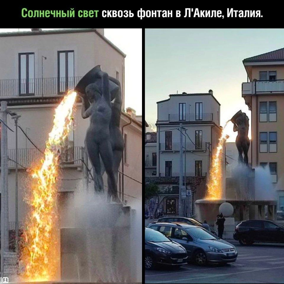 Солнечный свет сквпзь финтам в ПАкипе Италия
