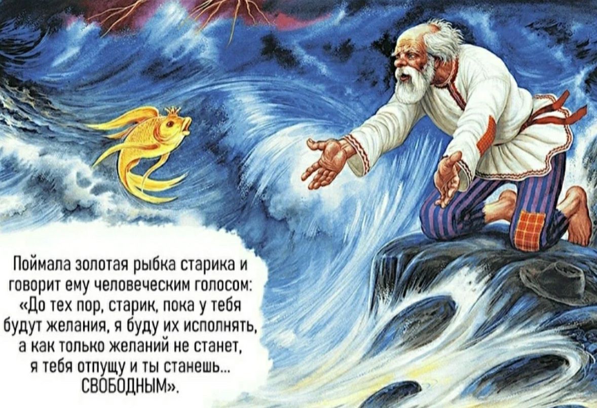 Ппйиппа пппчап выбив пар и твари чепшчшиц гпппши или их ппп парик ппиау ибп буду их или а а шпькп изданий на на п ибп и тишь свпьёпным