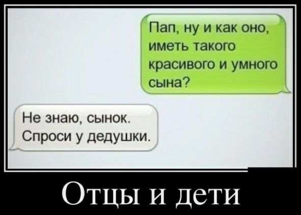 Если тебе надоело сидеть без кэша есть идея как подняться немного в жизни пообщаемся