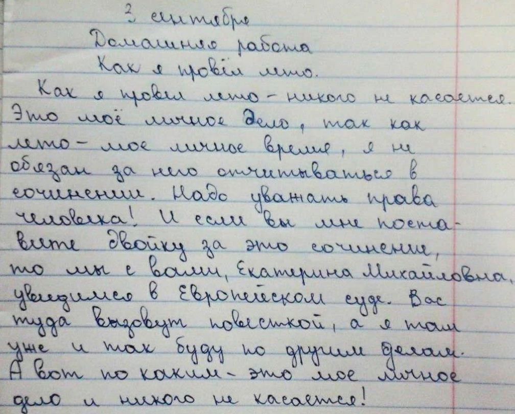 мщім _ тыщщ А КМ_4 7 м шимщ нэая д Ёша мож щ щк щ _Йщрм Ьщщ _ш ща ч ионщ с А ш ішмчдм п_ ЪТщ и ЁМ щ и щщщтіуімьц Б и _ жж вшюш щ шишкин _ __