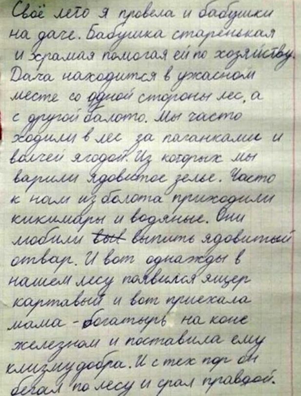 амии 44411 1 Тщщищ а аицоп мегим 443 кщ иммтщ и АХш лишай шуму Ё щи йтйтй