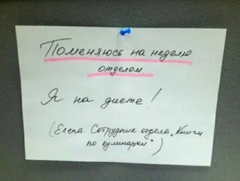 211410 иа лугф фитинги Г а и н __ А