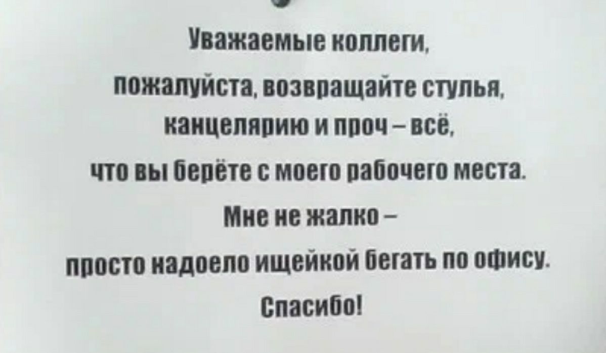 ПЁЖШИЙВ ЩПЦШЩЗЙТВ ИУПЪП ИШЩЕПППИЮ И ПППЧ 22 что вы пепёш мнет пинцет меш ния и или ппмпо ищовпп ищвйиой бштъ по птиц синим