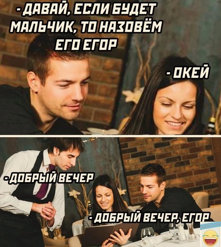 ддвлй Если вндвт мдльчик тп ндзпвЁм ЕГПЕГПР акки к а _ я _ 1 ч е дПБРЫИ ВЕЧЕР гщ ДПБРЫИЕЕЧЕР Б ЕГ 1