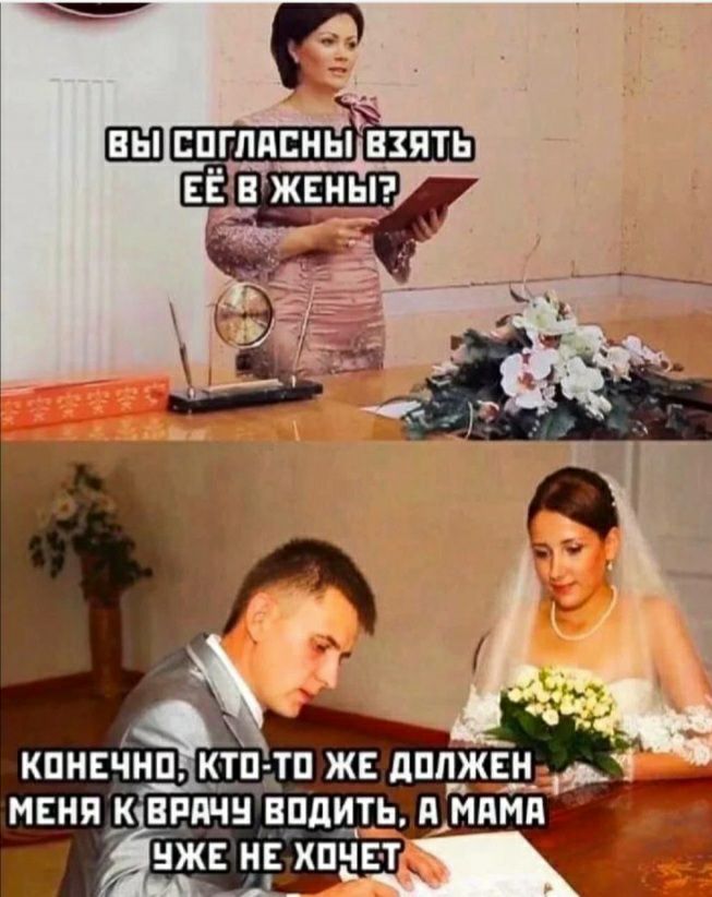 кинг дип мы ж пляжа мянявжппдчн нпдить пйдмп