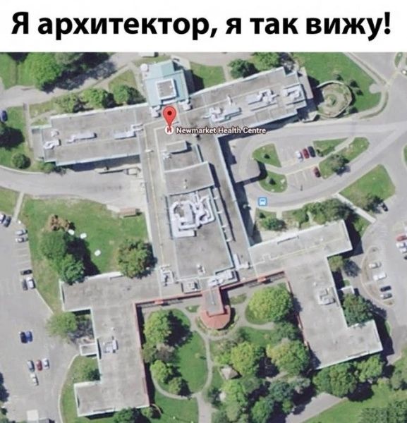 Я архитектор я так вижу 75 Ь