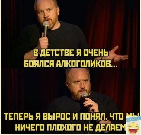 Ё дЕтптвв пчЕуь впился дпкпгппикпв ТЕПЕРЬ Я ВЫРПП И ШПД ЧП НИЧЕГП ППШШГП НЕ дШдЕ