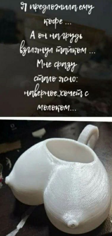 9 А ж гум _ Зржтм пою а ведшей О матчем