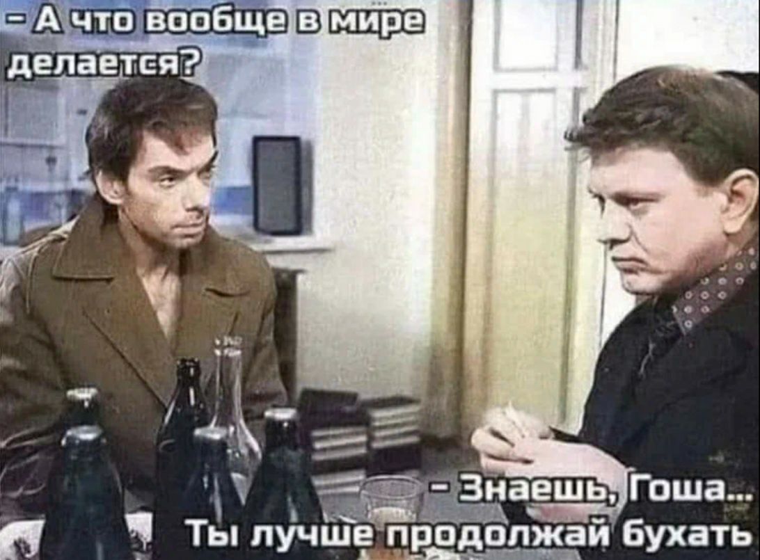 _ к П __м Э