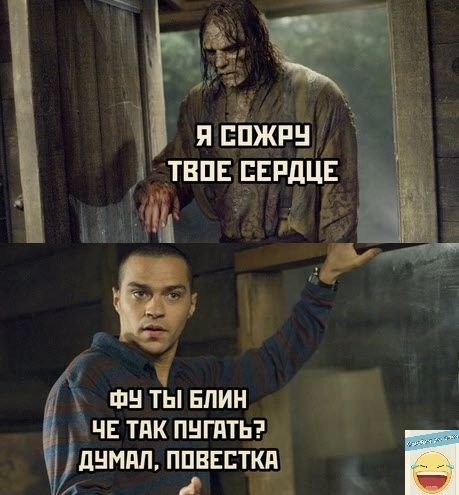 3 т я ппжпн твпв ЕРдЦЕ п ЧЕ ТПК ПНГ П днмдл ППВЕСТЮЦ А Г