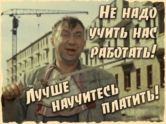 ривотлй 5 іцгтдт _
