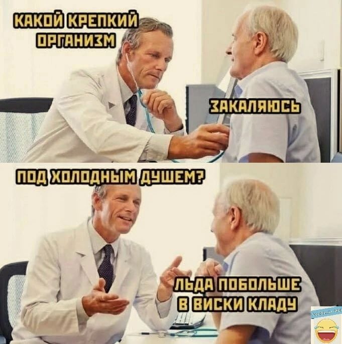ПРГПНИЗМ В дд