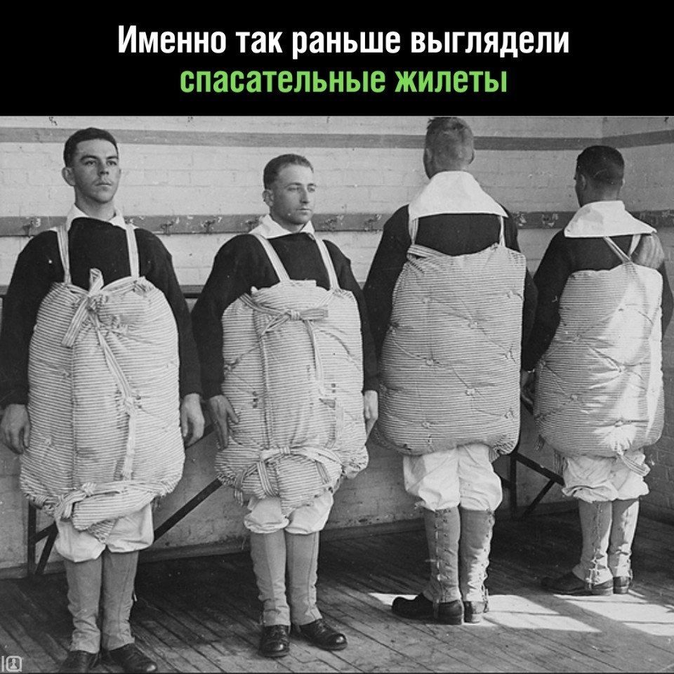 ИМЕННО так раньше выглядели ЕПЗСЕТЕПЬНЫЕ ЖИПЕТЫ