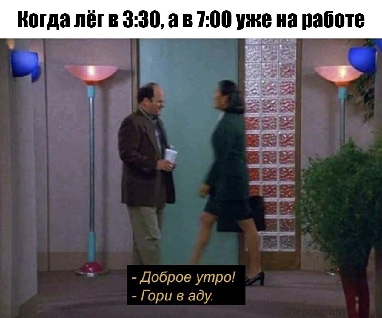 огда ПЁГ В 3 3 а В 7 ШШ ии ШШШВ Цоюте уч Г в аду