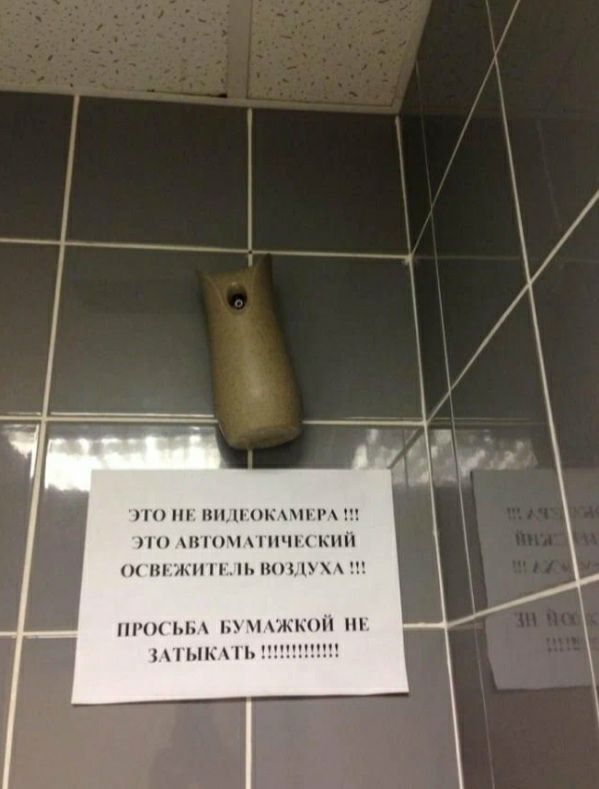 пп инь мм чнчп мш ным шз пик пин ымп г