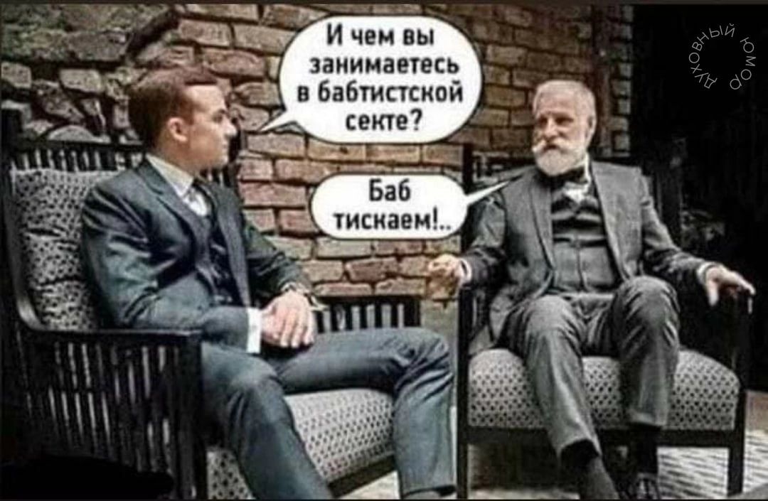 и ним дитини