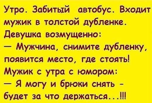 _ Л_1ц___в дипо