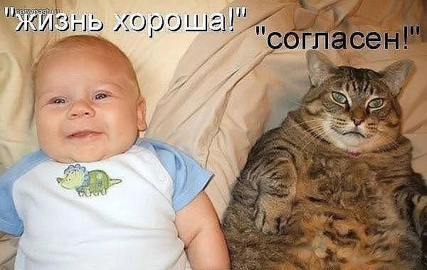 а ЁЁЁЙЫЬ хороша
