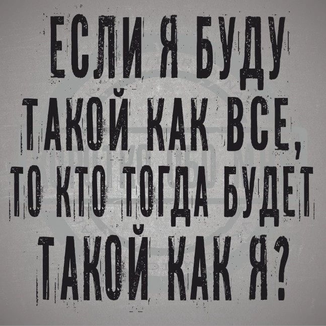 ЕЛЛИ И БИДИ ЛИИЛИ ИЛИ ВСЁ ЛЛ ИЛЛ ЛЛЛДЛ БИДЛЛ Л ЛИЛИ ИЛИ И