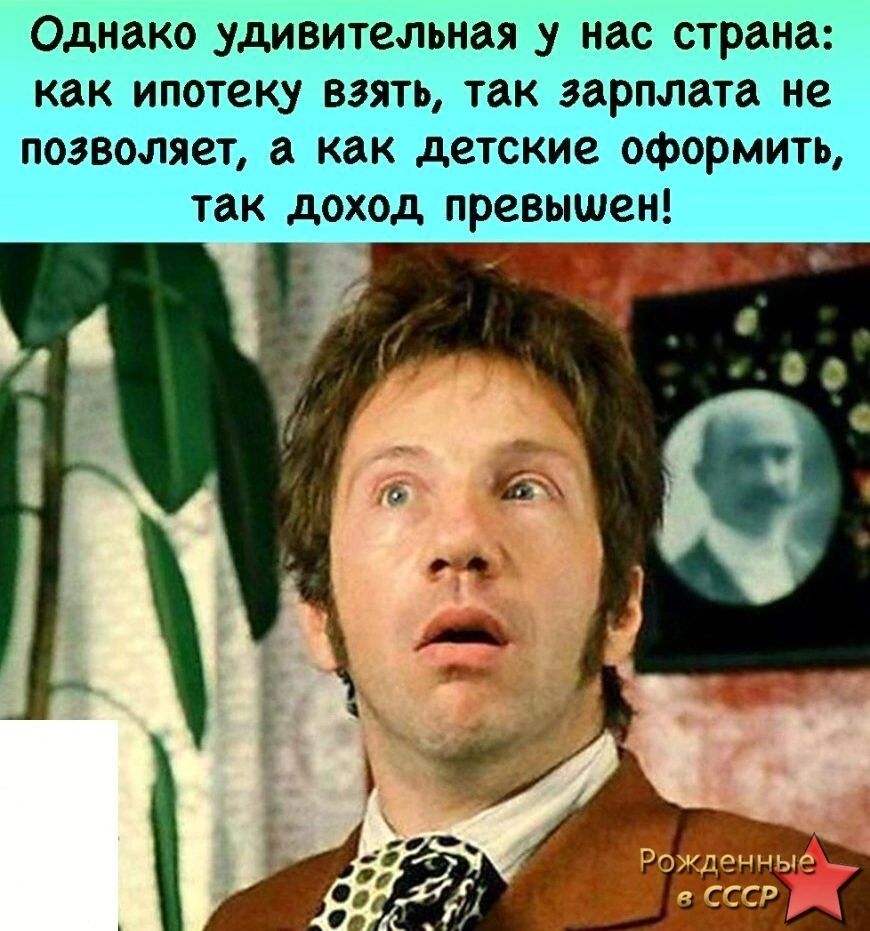швю узлылпашт 9 3 щхщз паз тёщу _а шутит интим кака аашв агадушит таз 5 давшая
