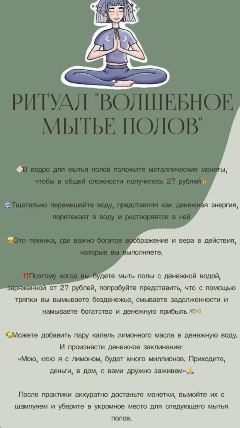 грядки щин авто шва домами и издание и мм ую ш ГМвжп побпп ми шмь ли п мш воду и дм закят ш и им я щитом ву многи интима тиши писи дом с ним шли Пост циники шурша досушт мои тии ими пв их ишпрыиубюиг итшш мда