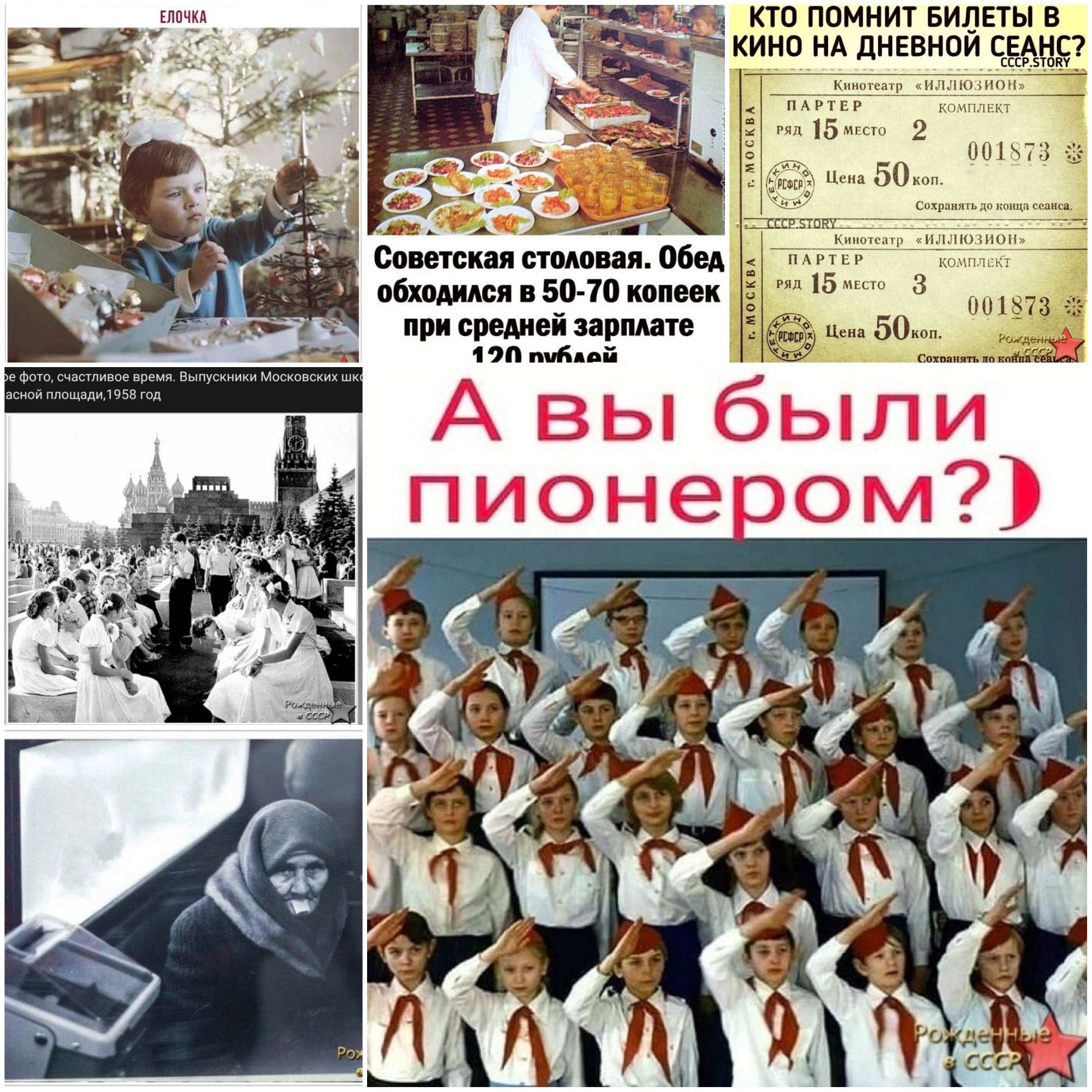 _ кт помиит видны в киип диівипй сину похоти 5п 7п име к при вошь пиши