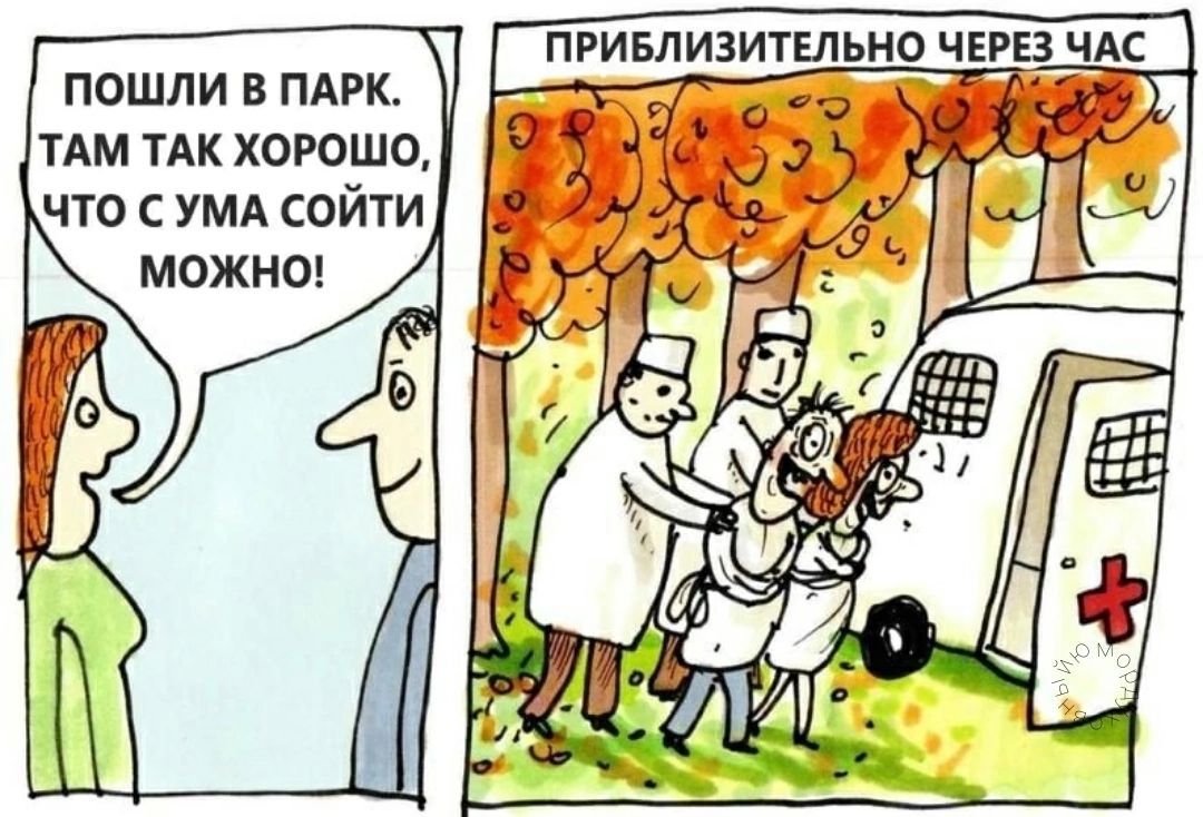 пошлинпдрк о к о тдм тдк хорошо 4 чтосумдсойти _ к можно _