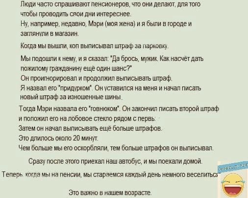 Пшичаппптаиатпншдщмчшпнилынтштто шии митинги Юшшшш7иябьшинти имитируя вии шцщшпипщим Мыкщиишиашёт ттт утаплнищещпшиищсг окипроитиптшгрю Яивзнлетпшдшш шуптшшйжииэвппт Удшш Тшмвш штлпиипшмшгрвф иппммпшиаювошпнтртмшиь жшшшшиишпышмшшштш ЭшшшшъшпШшщг Чемщтмш Сщтиюашпприиаяишшщсмшгшмидлшй Тишри шин мынаищи штющкшюимжтмщ шатани