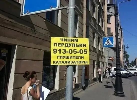 ч ДЗ Щ пвгдупьки 9 1 305 05 гпушиТЕпи дтдпизлтогы