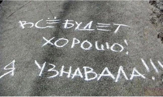 5145 _ хорошоу Я УЪНАБААЁ