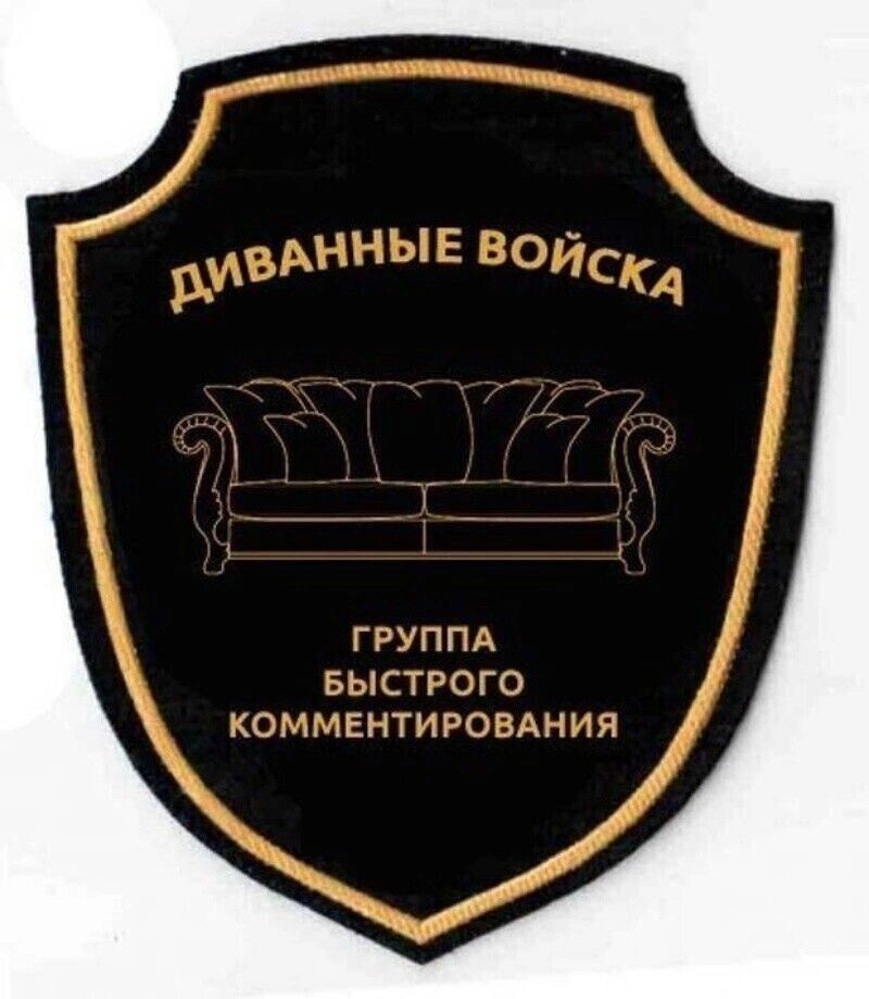 ГРУПП БЫСТРОГО кожЕНТАРОСА