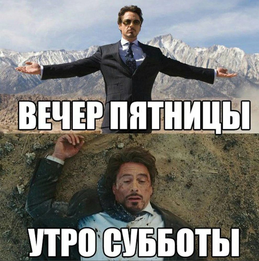 _Ечіг ппшшЁ тоЁМБвоты
