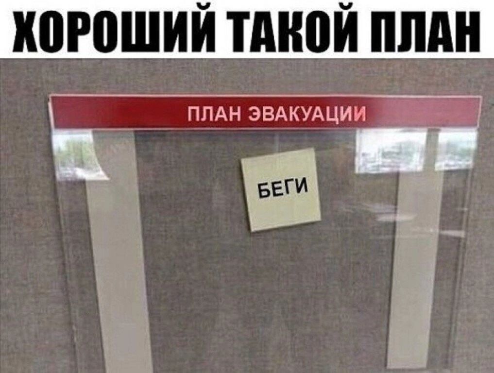 ШЮШИЙ ТМЮЙ ШШ