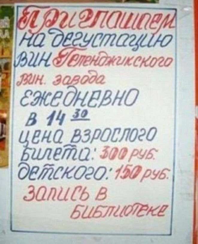 927 128 ЭЯгу тг жд ВМЙ мого ЖК завода жд в 11 12 то залитого илепа тм дет030 труд ЗОШГЬ В с __Ы_15_