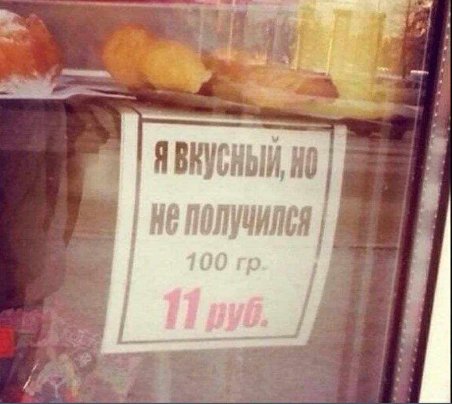явкуэныпа и шили
