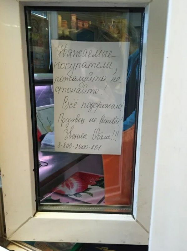 1 11 пл 11 ПАН1 или а і щ 7 я п хм
