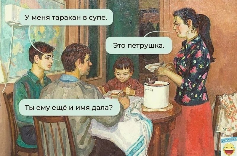 шка