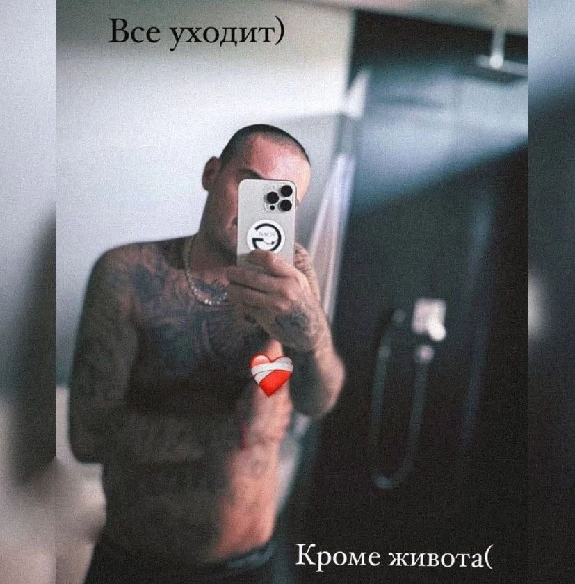 К роме жив0га