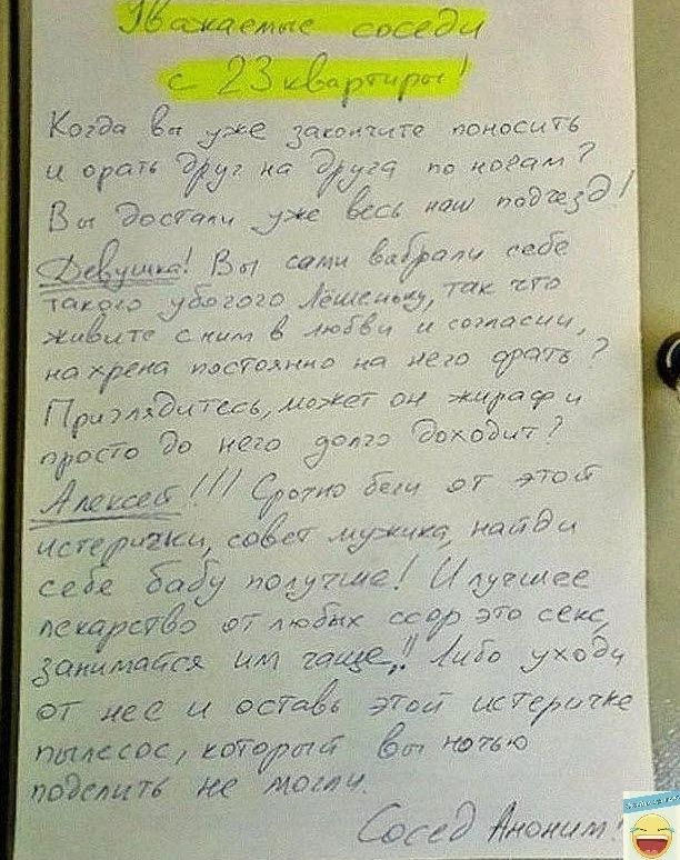 т 77 лет457 ш щ далиищя ш 7416 ОТ мед и асГг е Лидское 5099пнц фтп же хитш мг 17 Жю дім