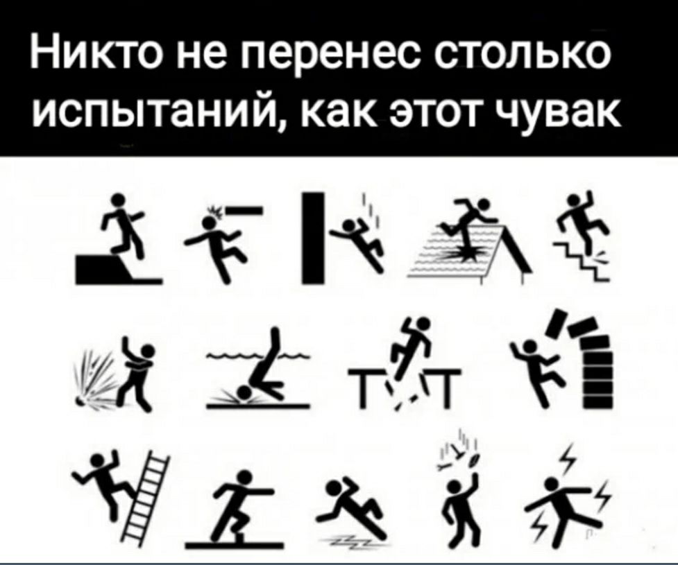 НИКТО не перенес СТОЛЬКО ИСПЫТЗНИЙ КВК ЭТОТ ЧУВЗК
