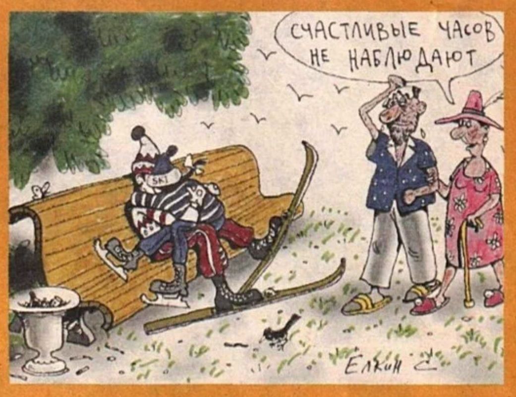 А Е Чддь не мышц кт _ г