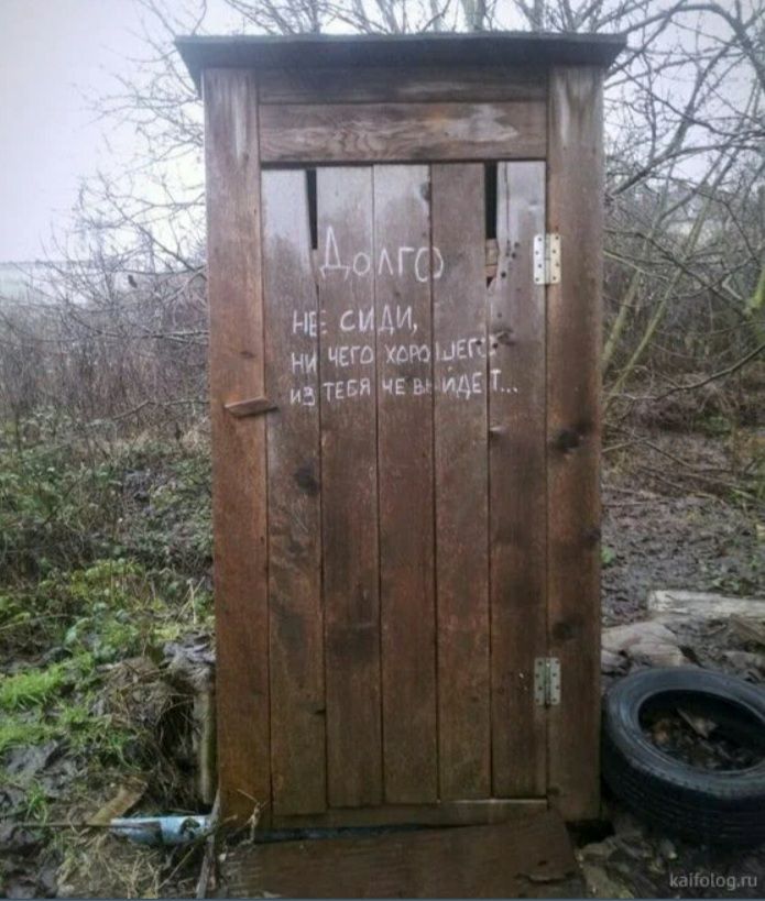 АИ нкп камыш _ тт чп ИА