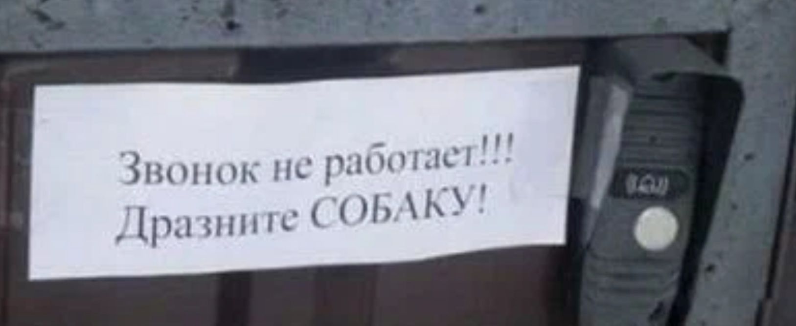 нпъ нс и П х
