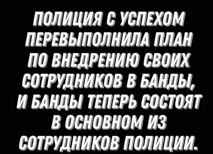 ПМИИИЯ ПЕРЕВНПМИШ 0 ВИЩРЕИИЮ ВВМ УДИИК0В В И МШ ТЕПЕРЬ 7 В 0ВМ ИЗ МММЩШВ МИНИ